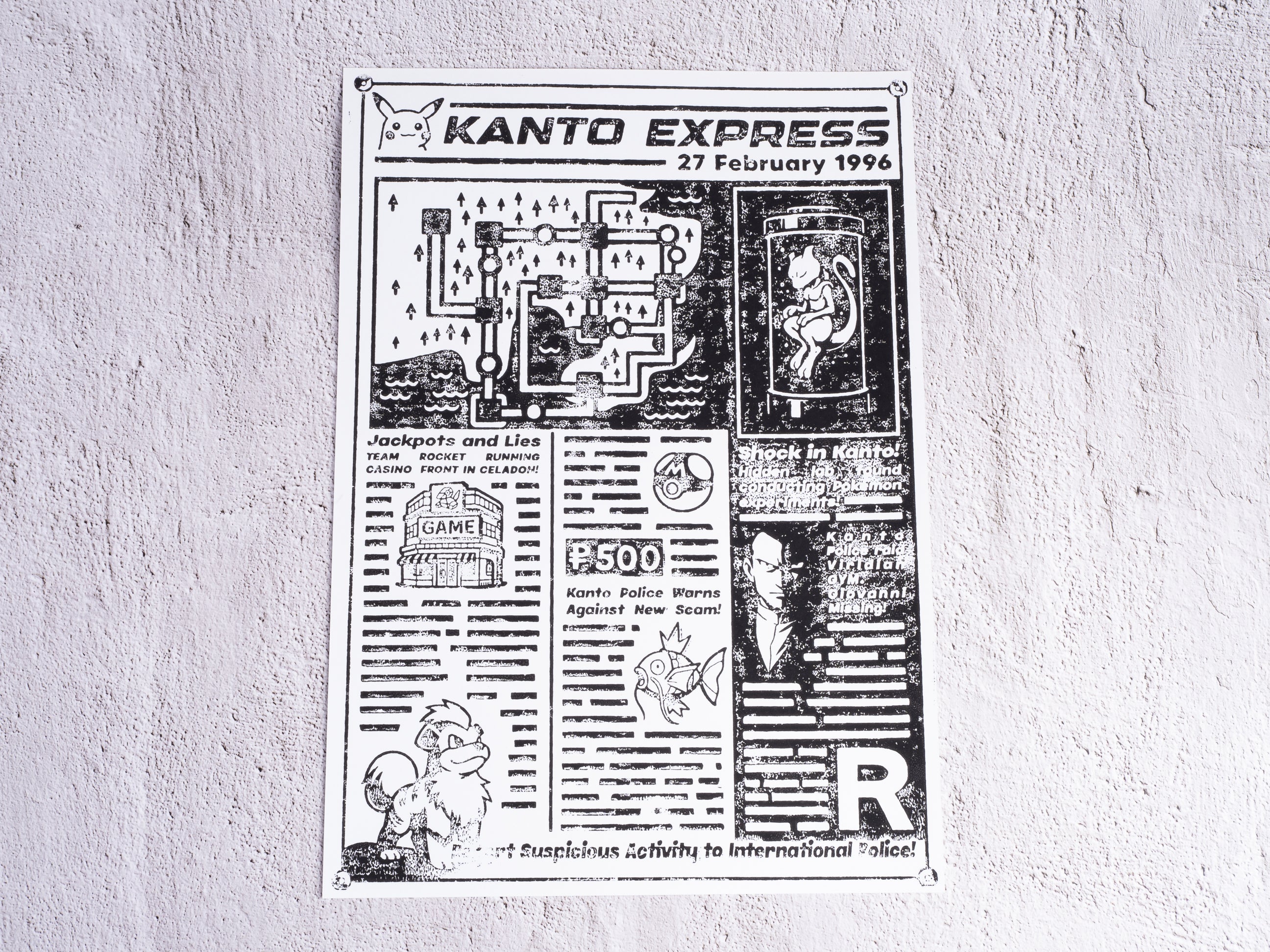 Kanto Express / Pokémon - Handmade A3 / A4 Block Print - Open Edition