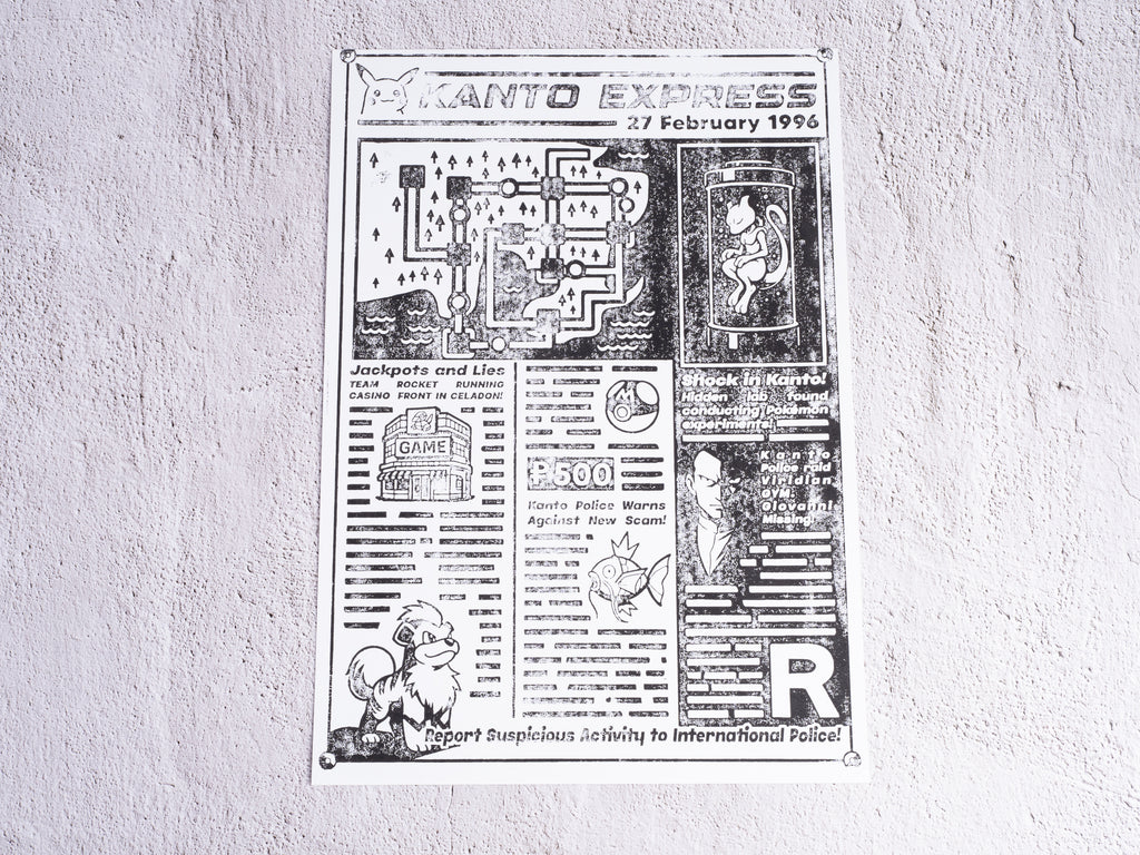 Kanto Express / Pokémon - Handmade A3 / A4 Block Print - Open Edition