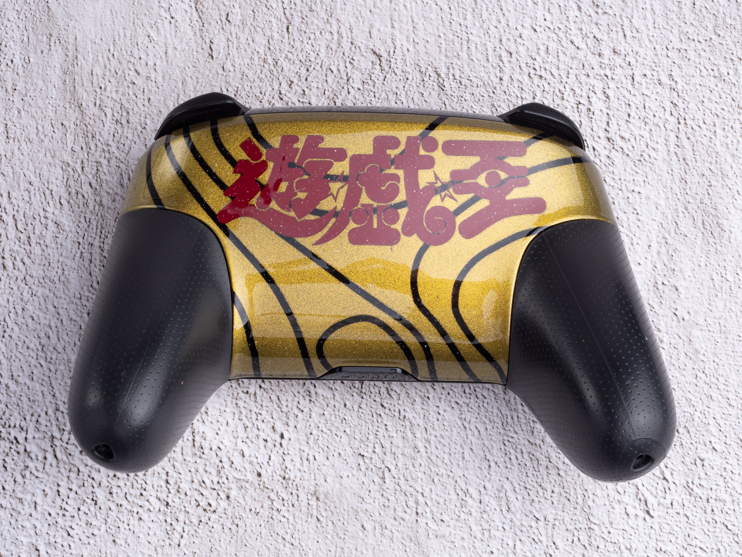 Yugi Mutoh / Yu-Gi-Oh! - Nintendo Switch Custom Controller