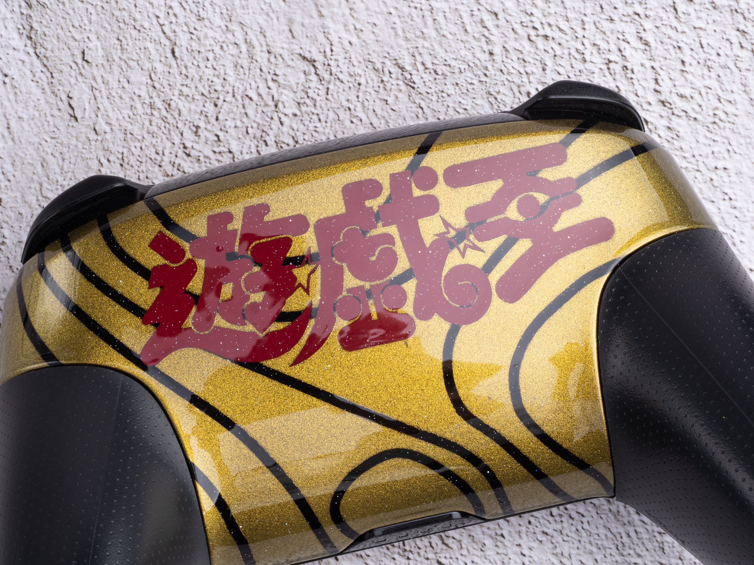 Yugi Mutoh / Yu-Gi-Oh! - Nintendo Switch Custom Controller