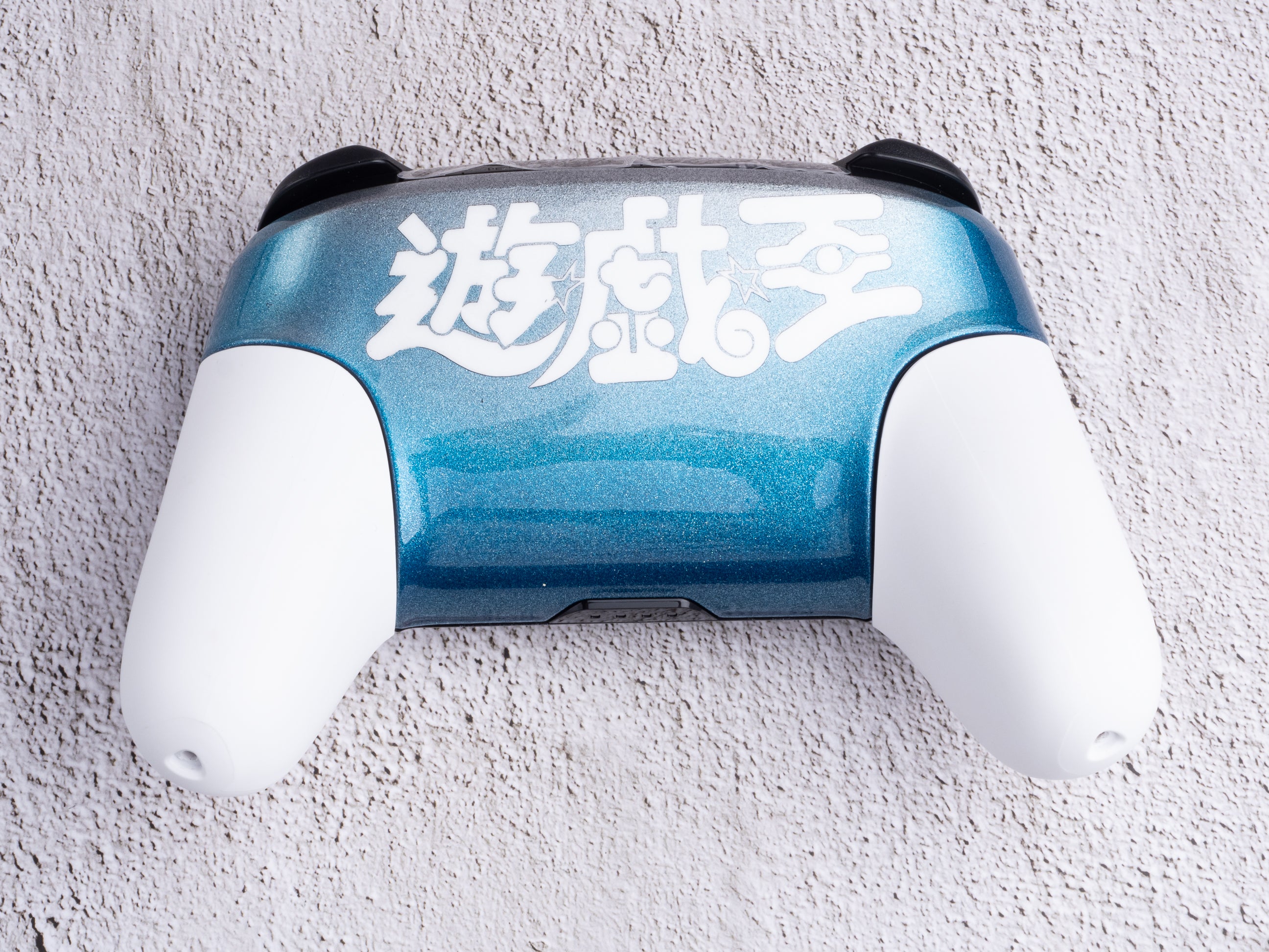 Seto Kaiba / Yu-Gi-Oh! - Nintendo Switch Custom Controller