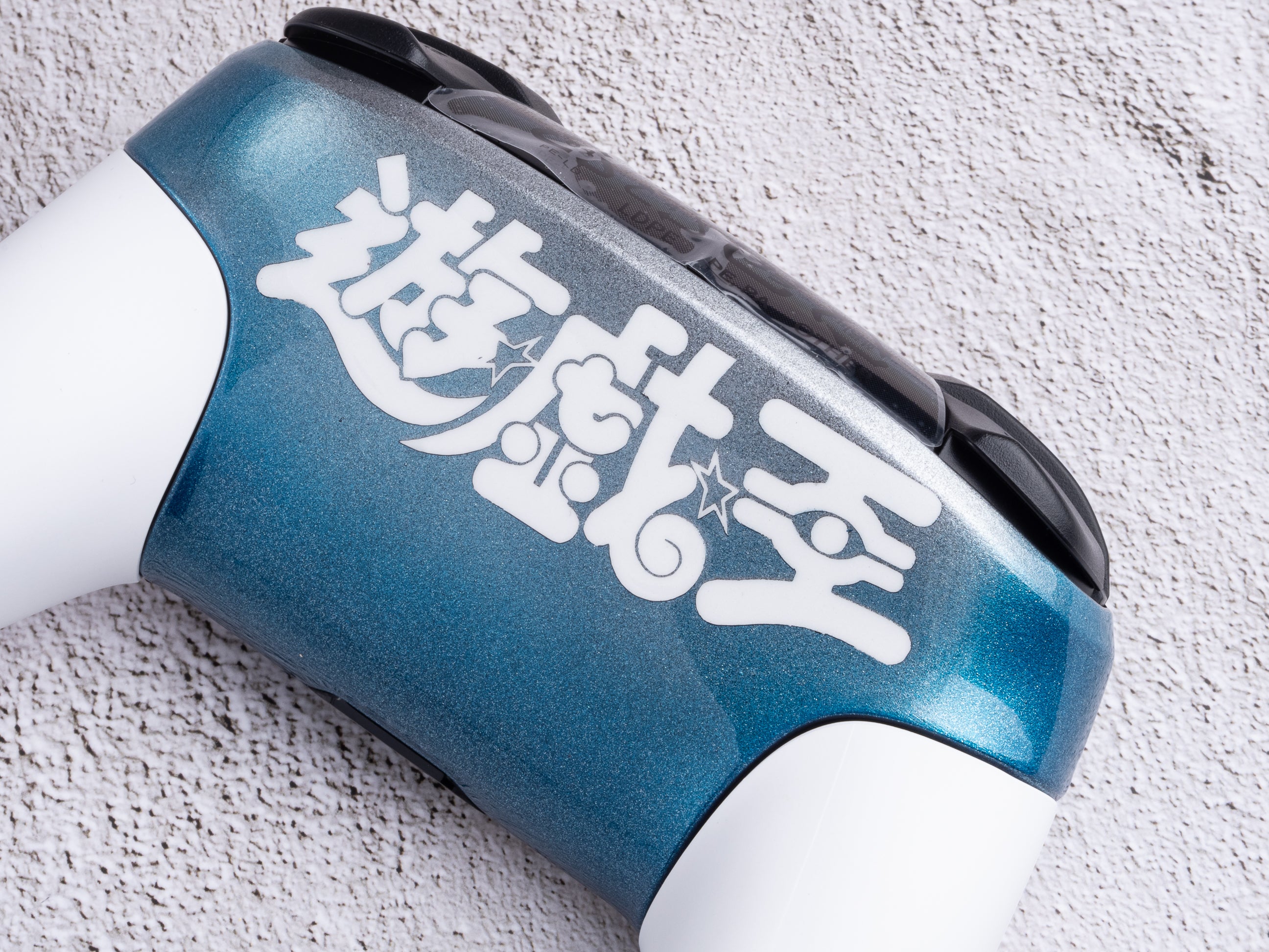 Seto Kaiba / Yu-Gi-Oh! - Nintendo Switch Custom Controller