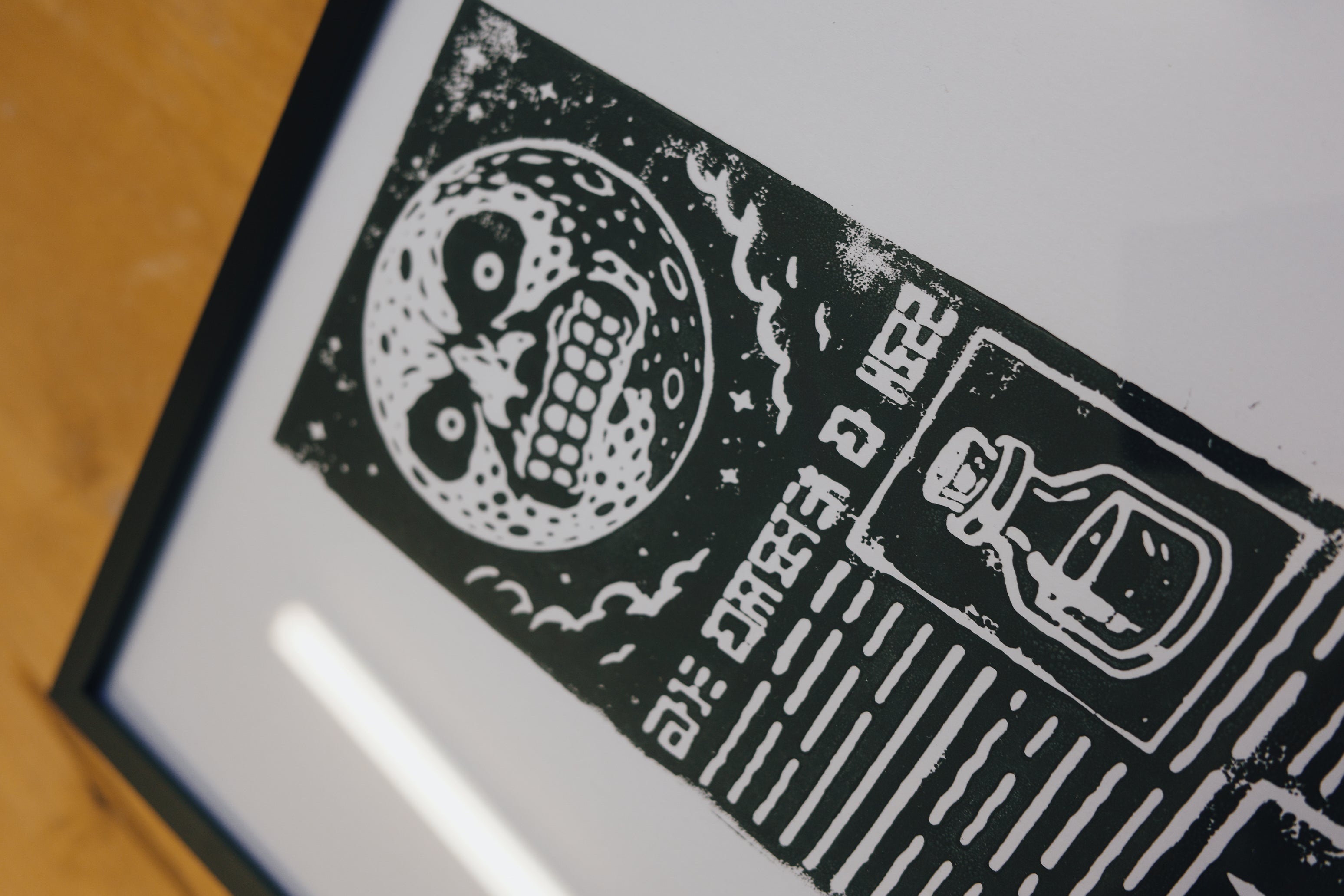 Termina Post / Zelda Majora's Mask - Handmade A4 Block Print - Open Edition