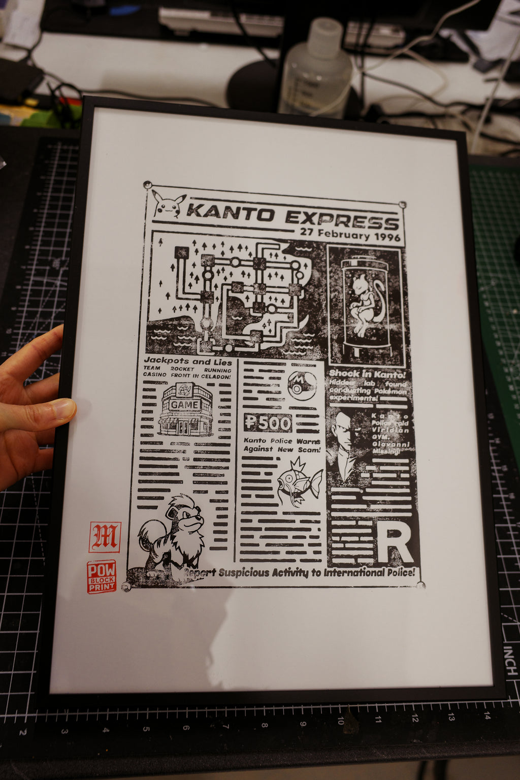 Pokémon / Kanto Express - A3 Block Print (Limited Edition of 50)